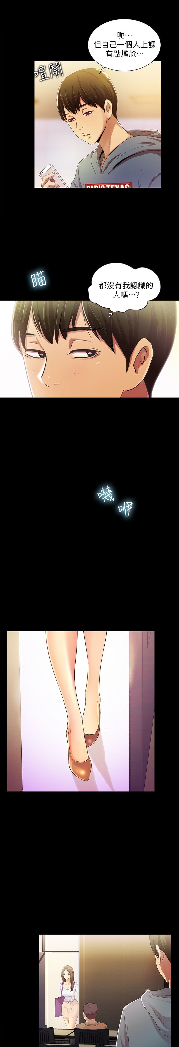 001_0003.jpg