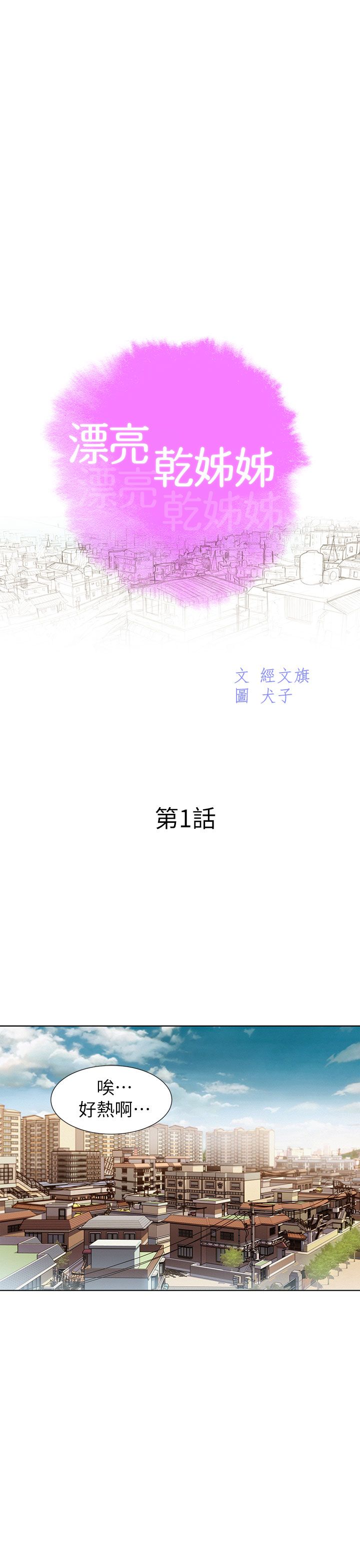 001_0001.jpg