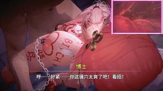 1737922007817-5.gif